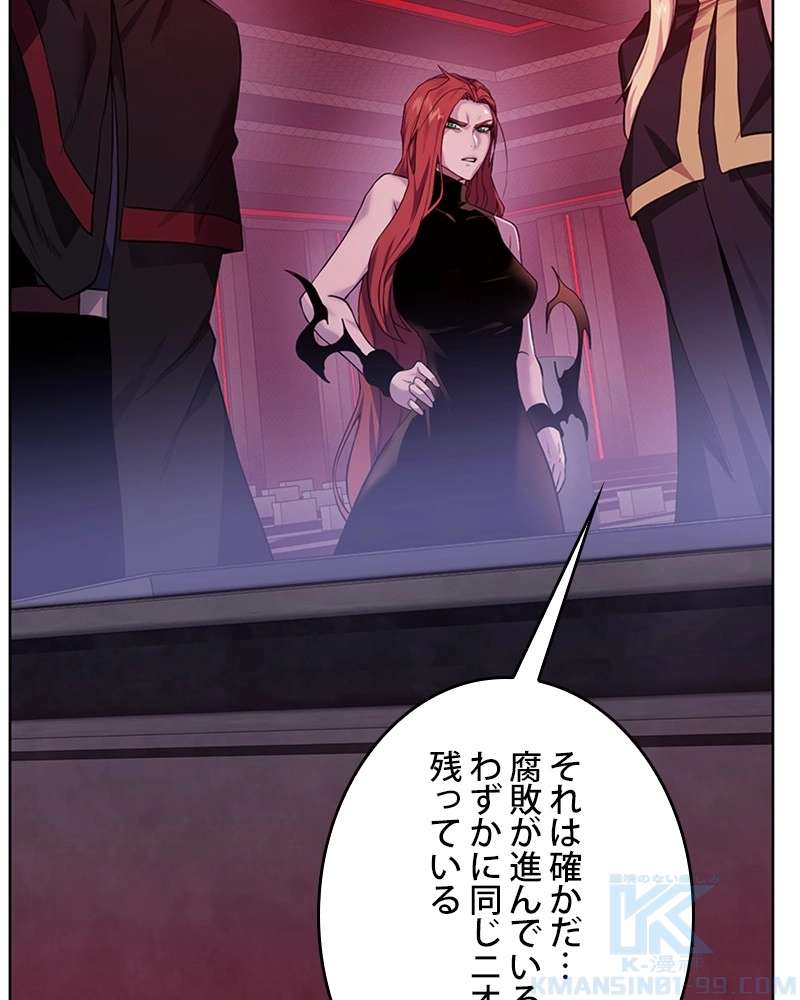 P67
