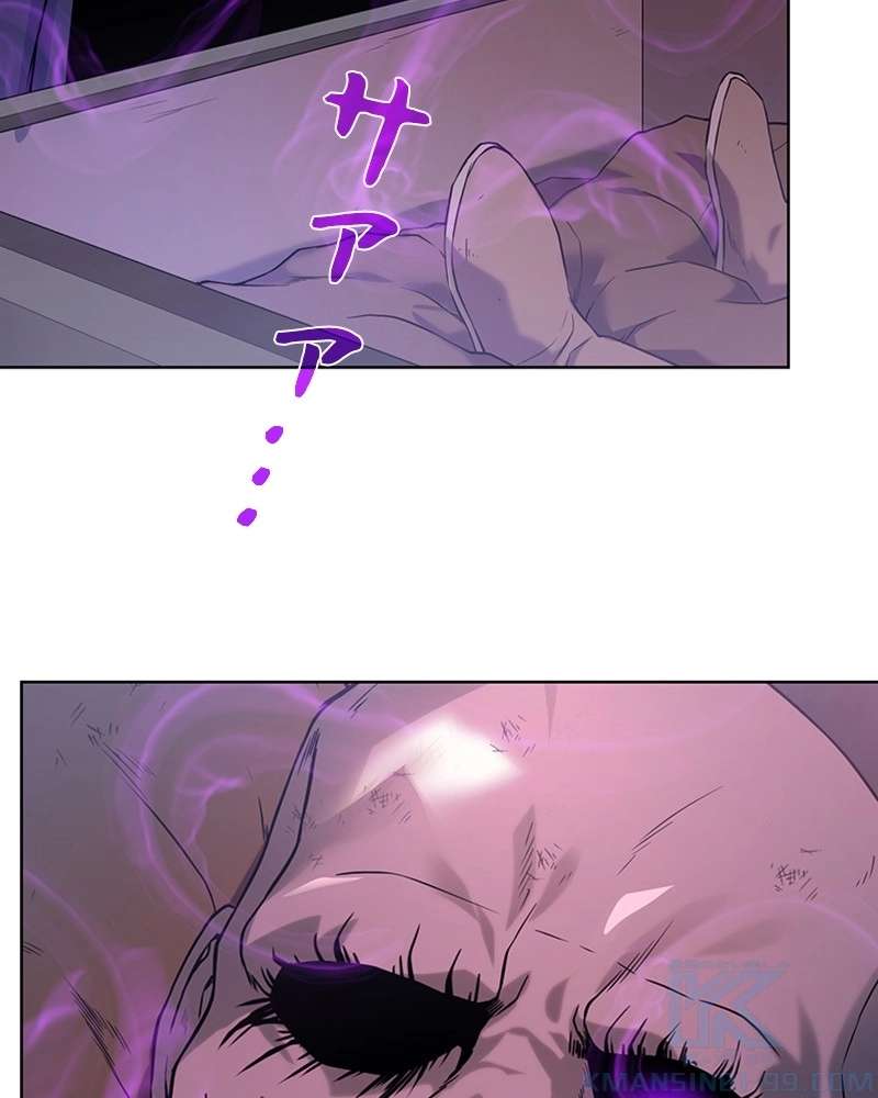 P73