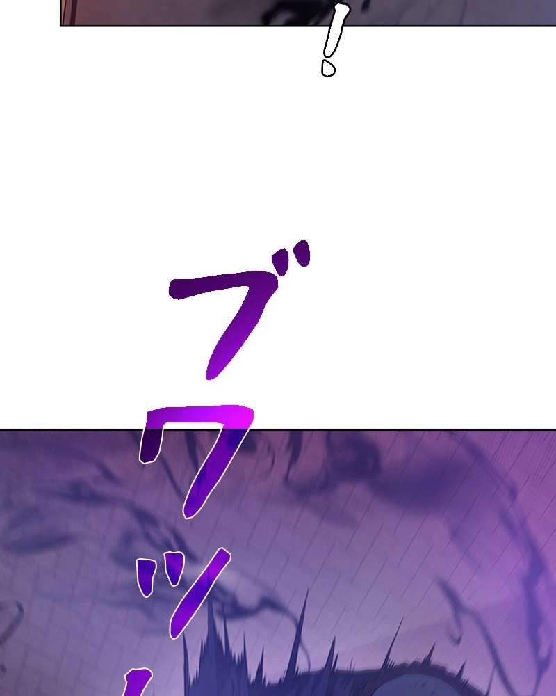 P78