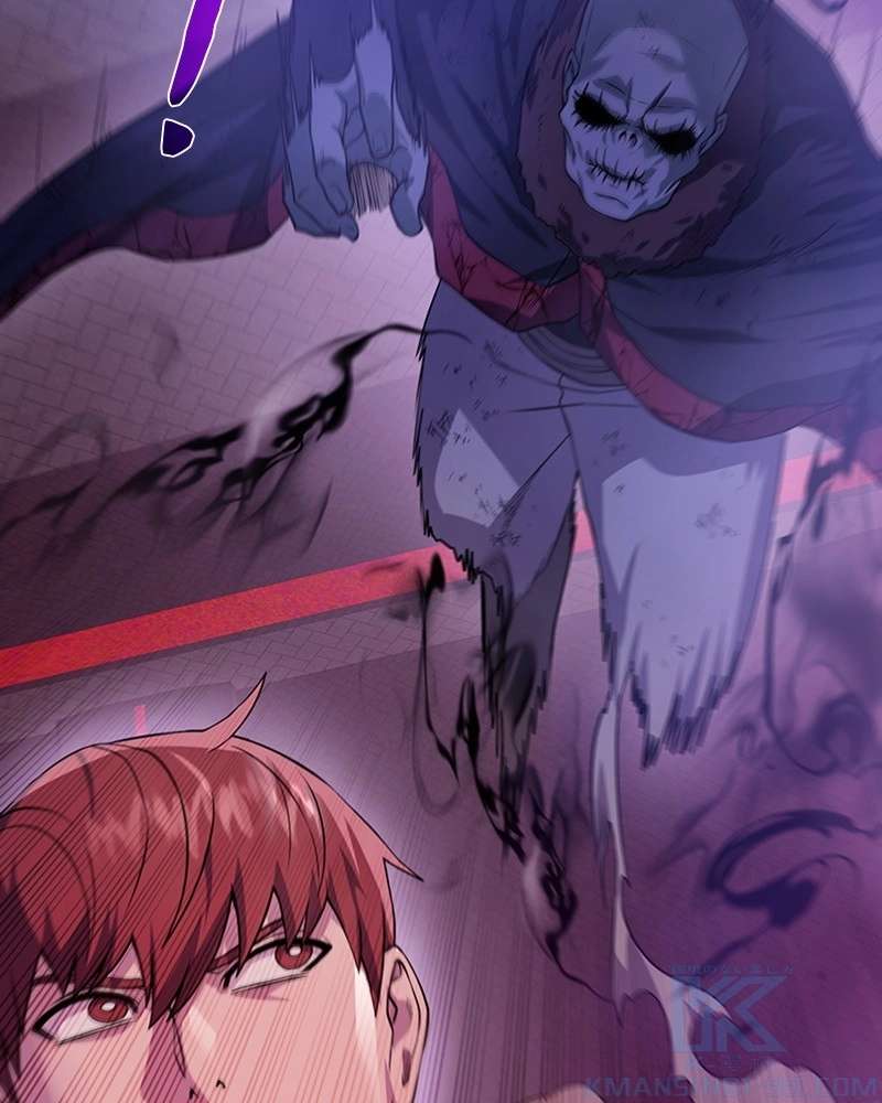 P79