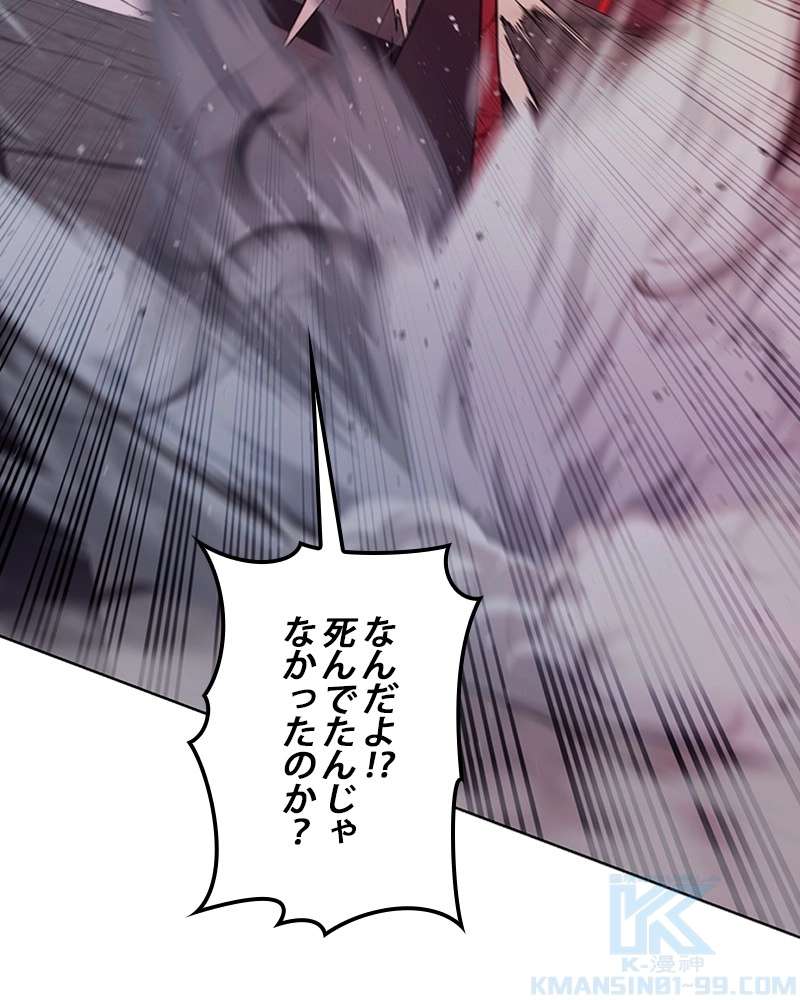 P82