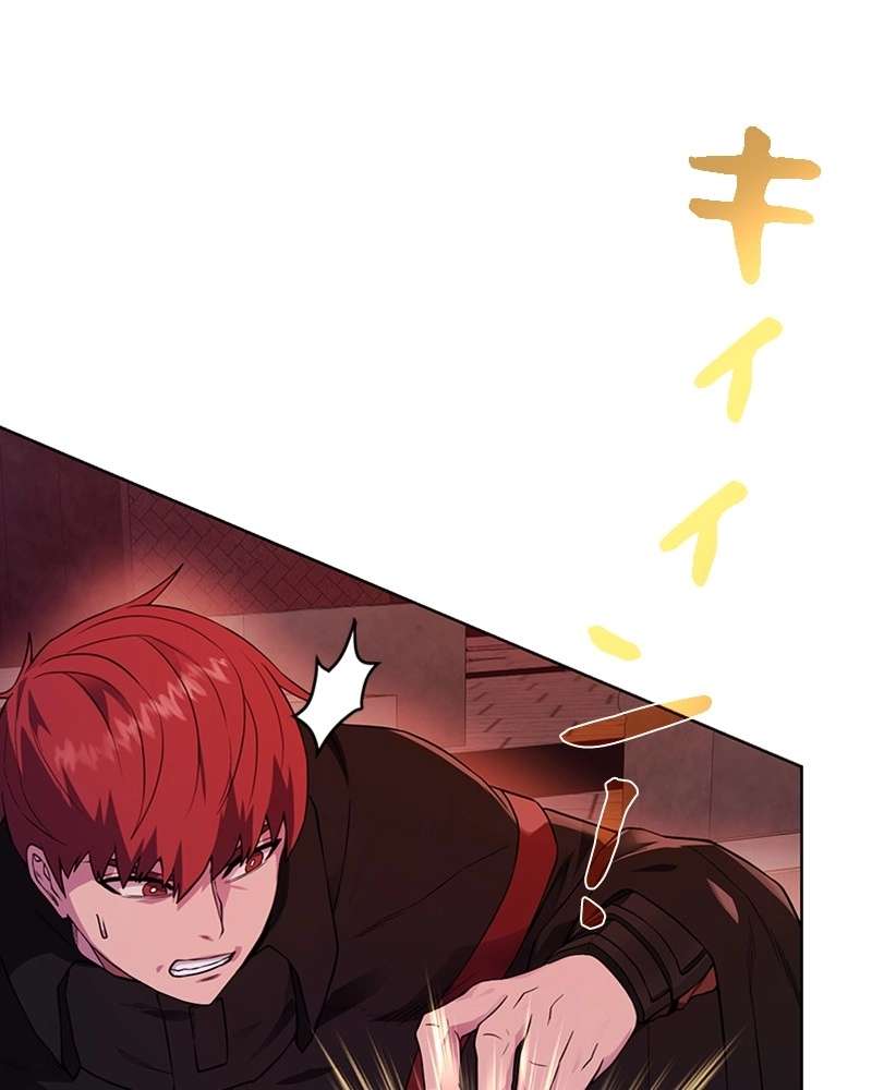 P83