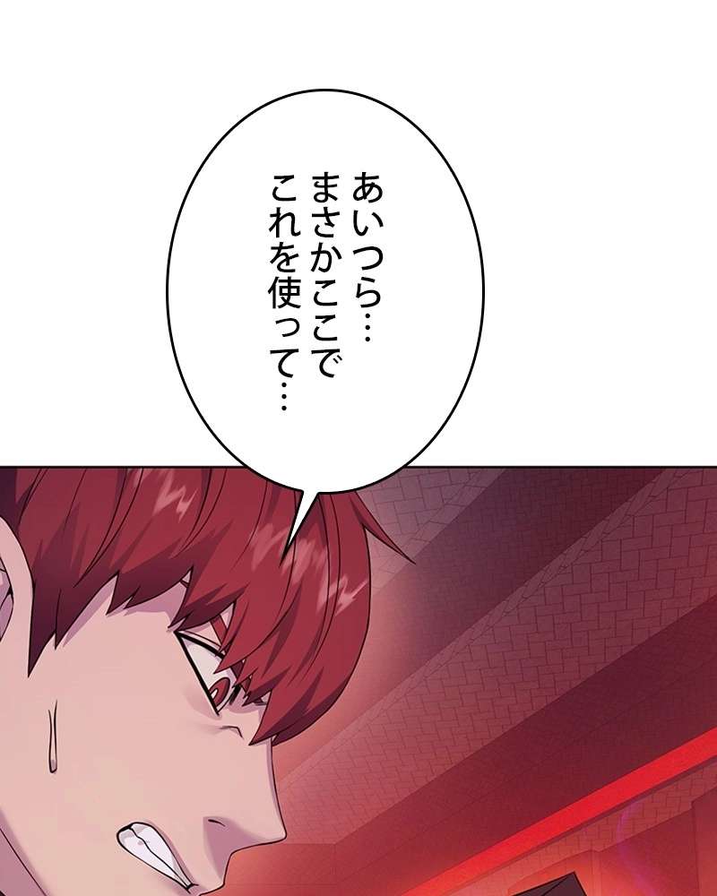 P96