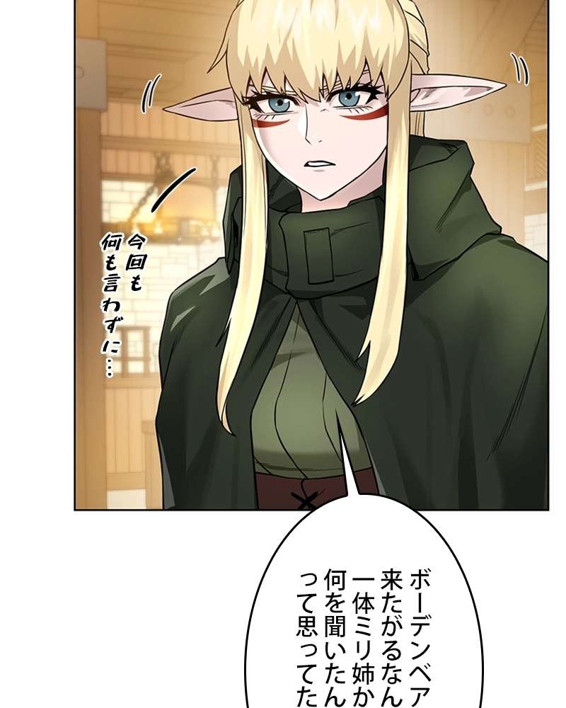 P113