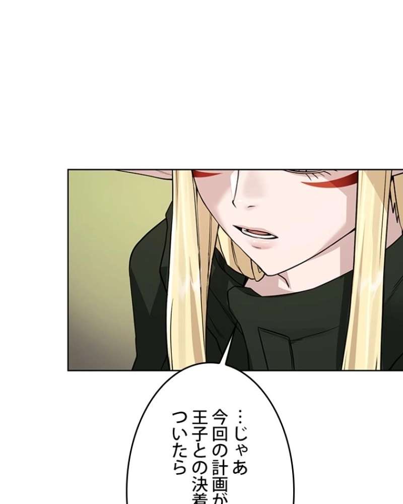 P117