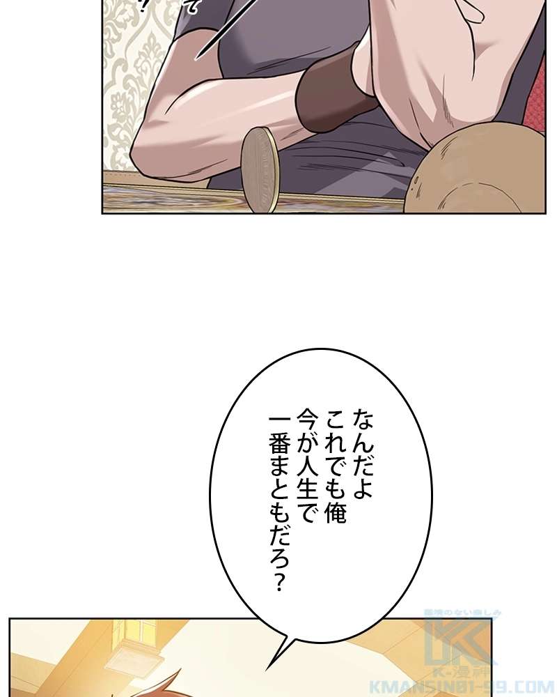 P43