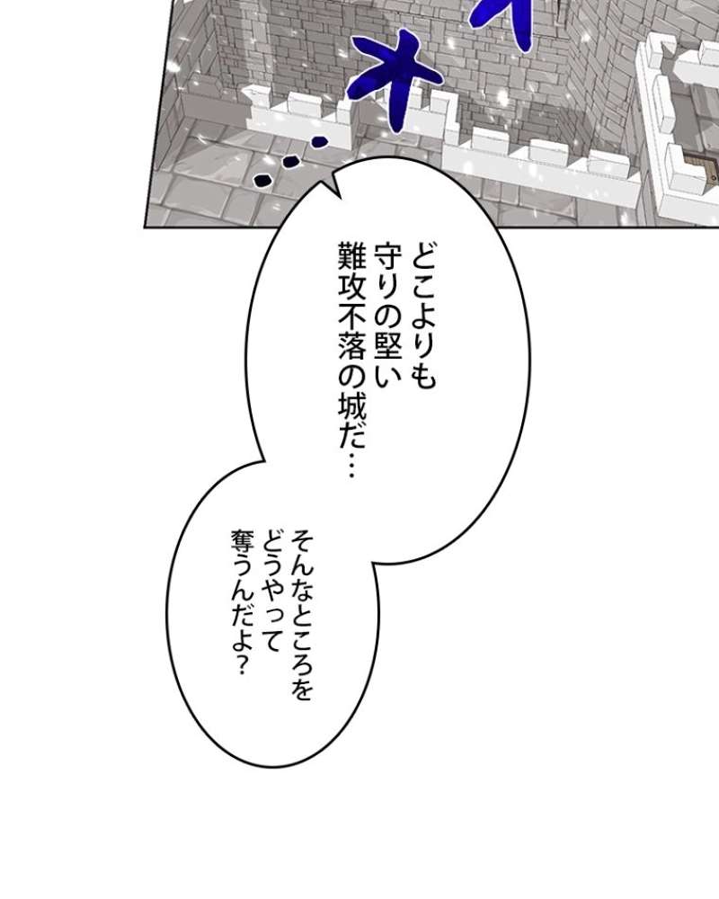 P48