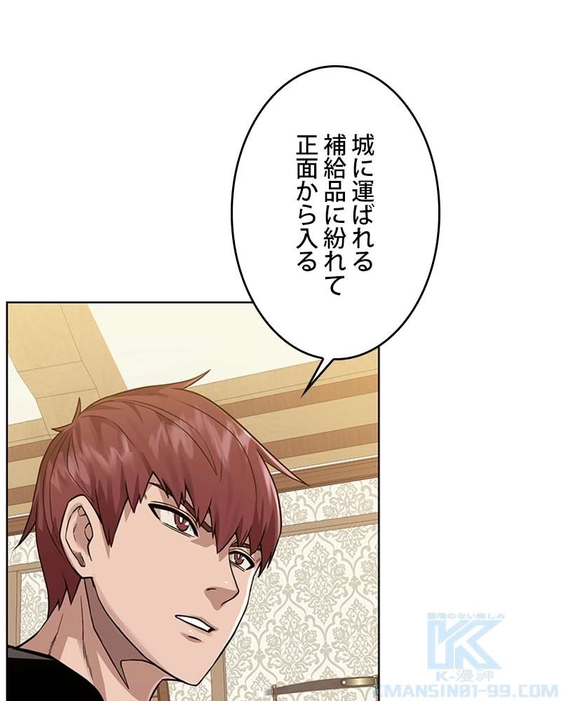 P49