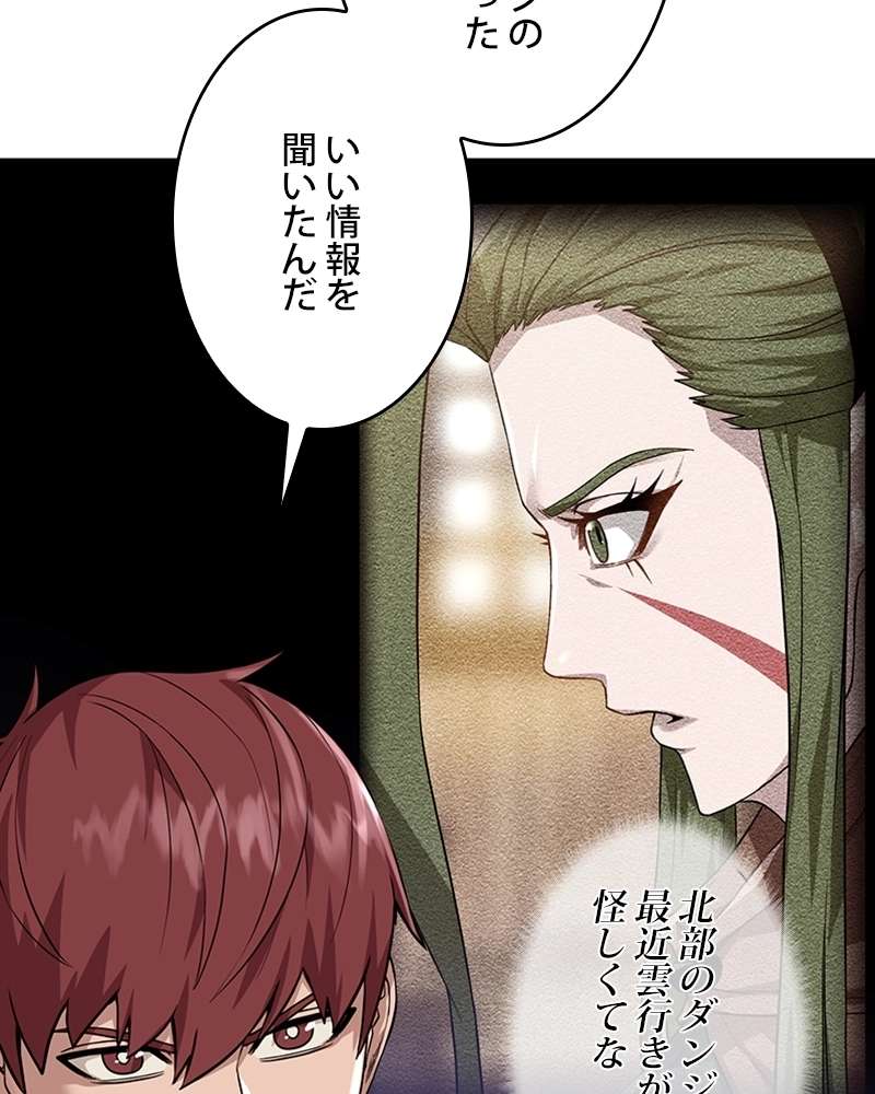 P53