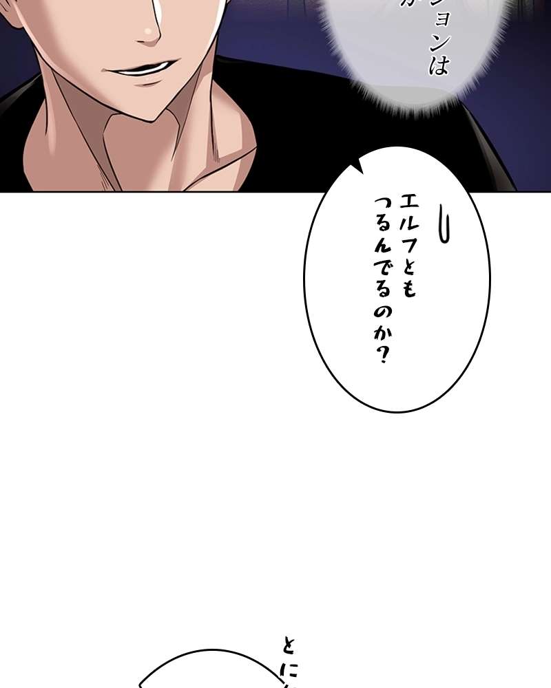 P54