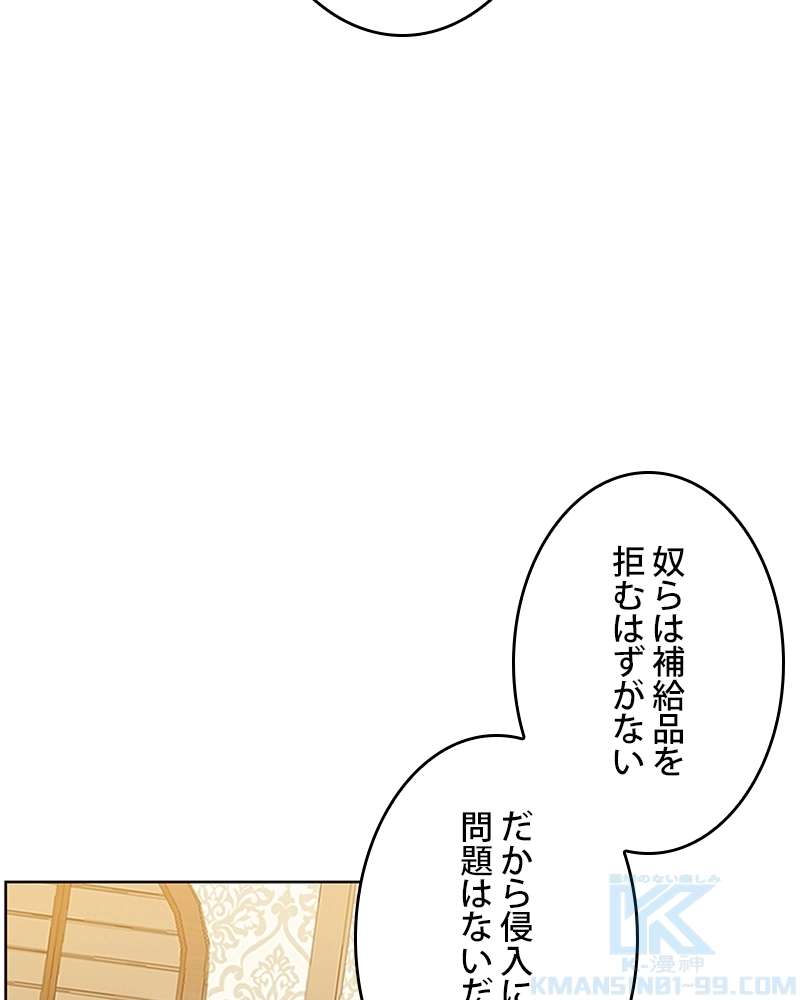 P58