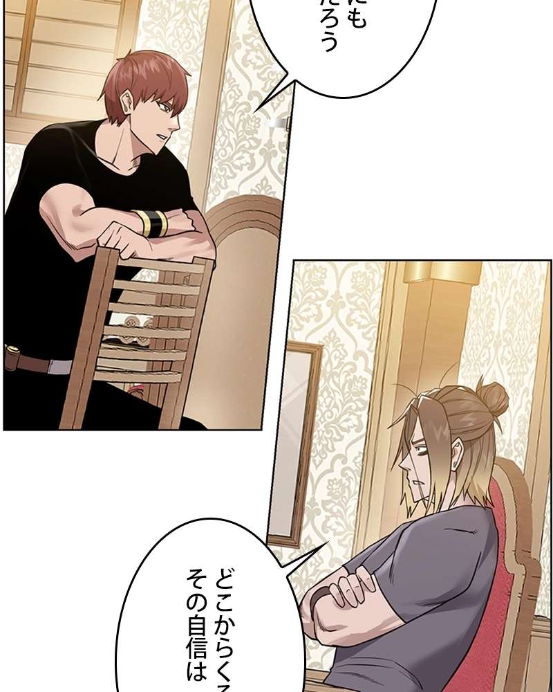 P59
