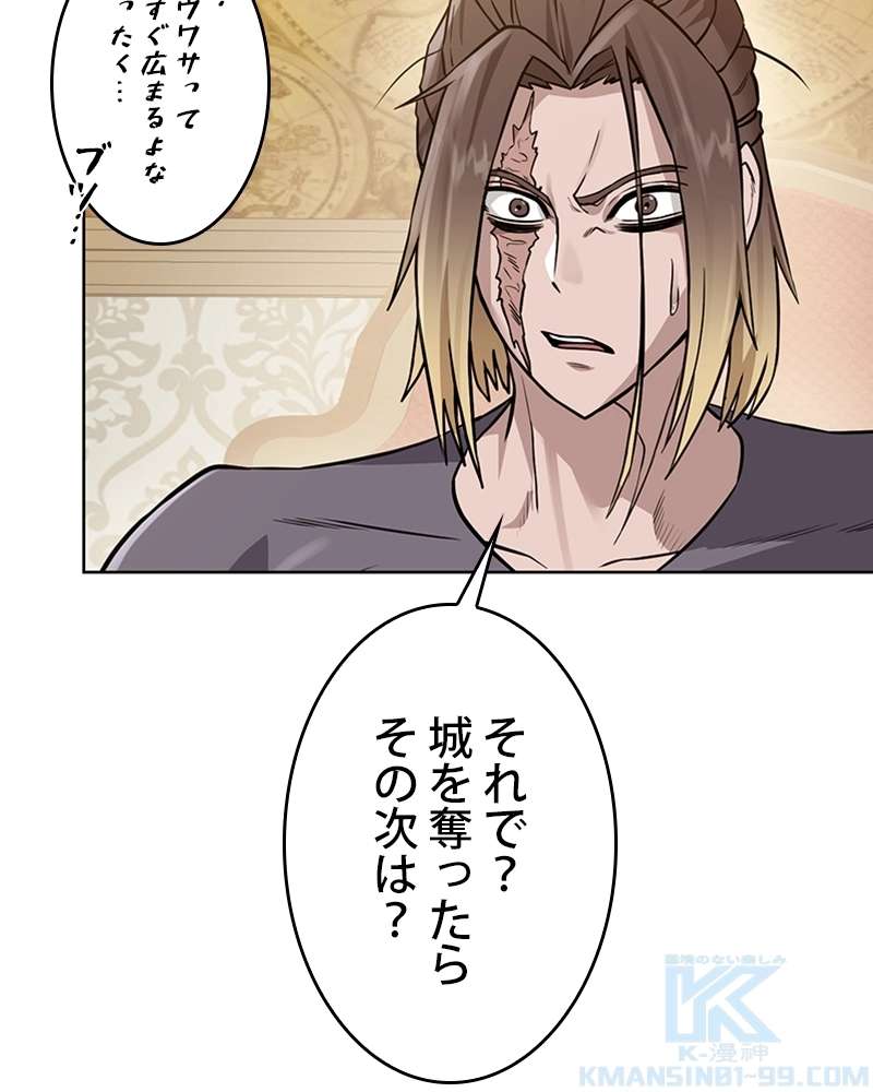 P64