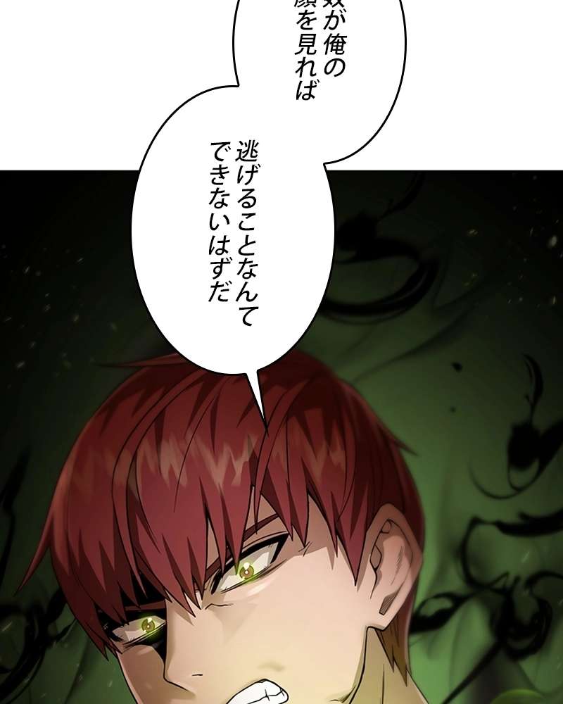P69