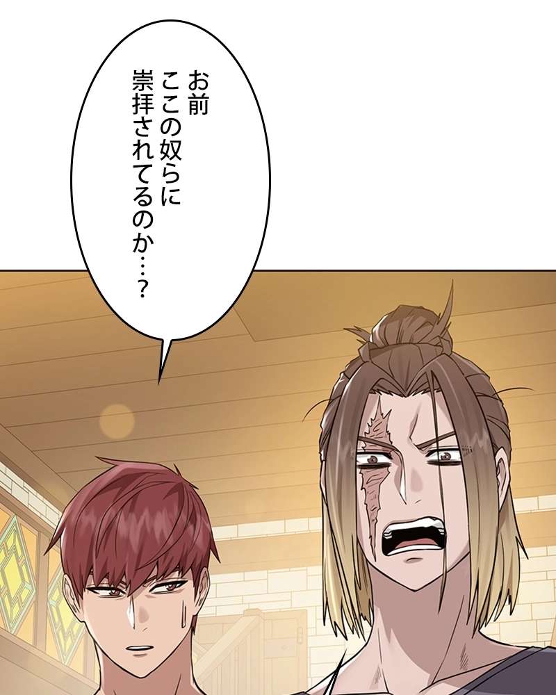 P81