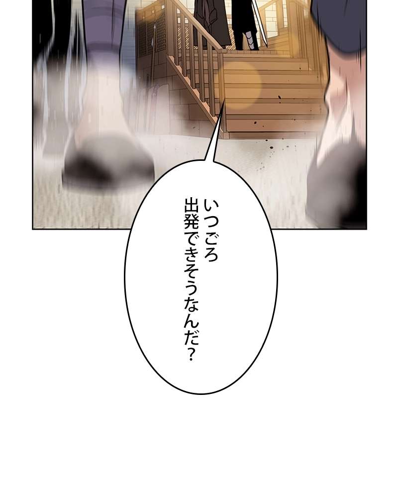 P84