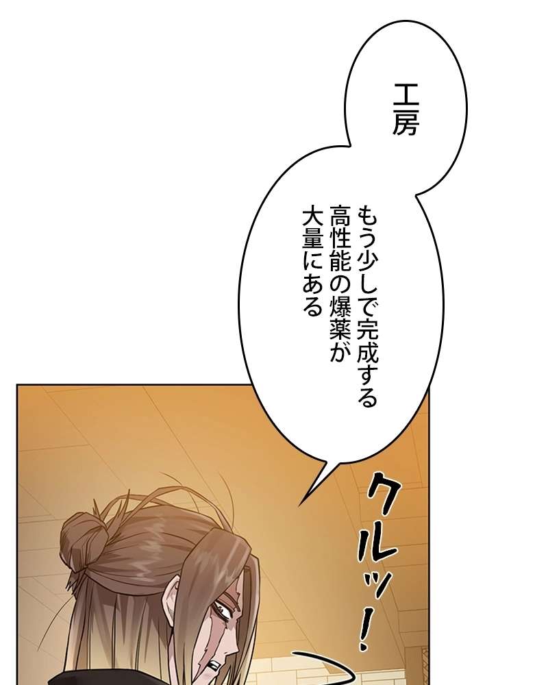 P92