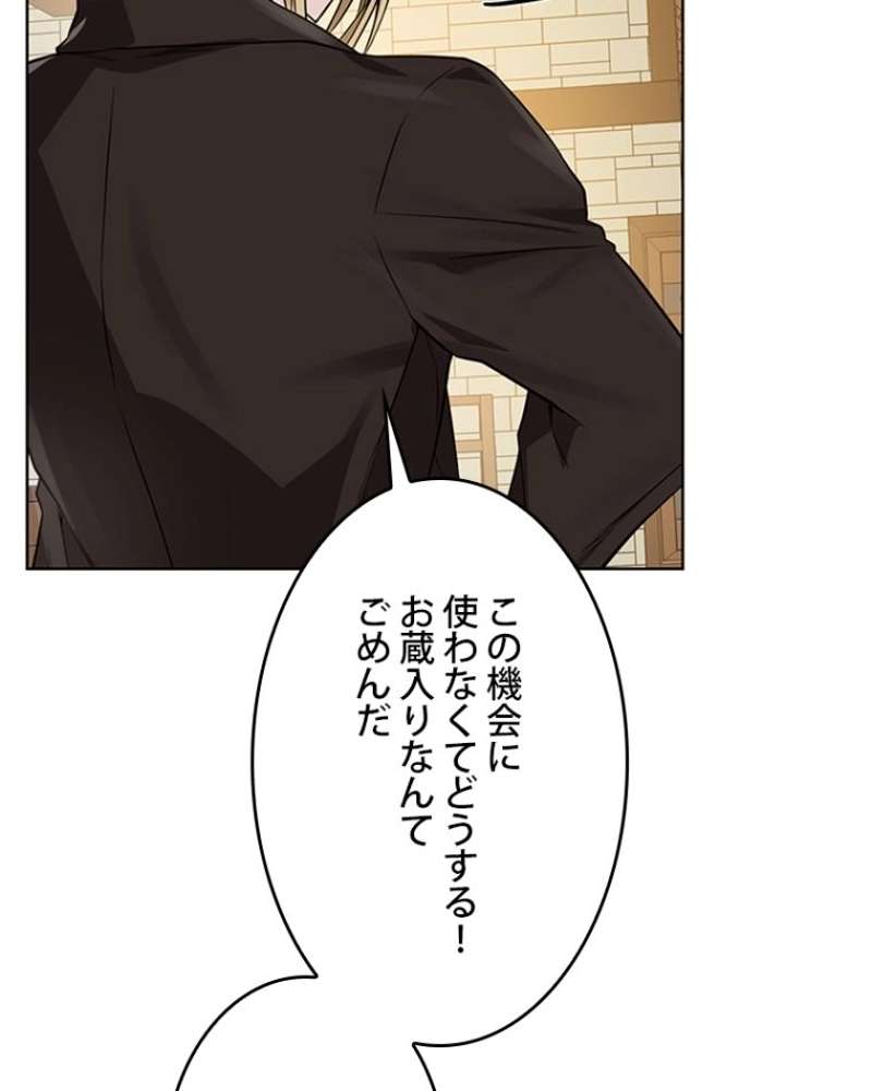P93
