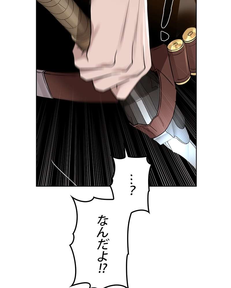P95
