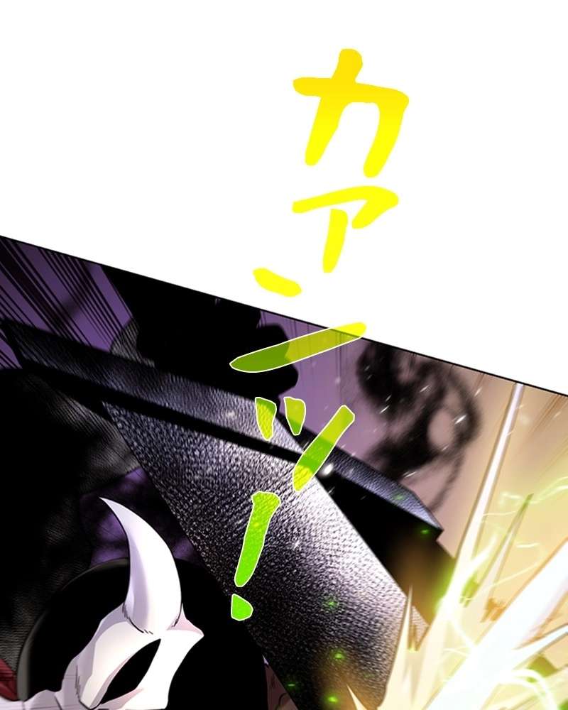 P116