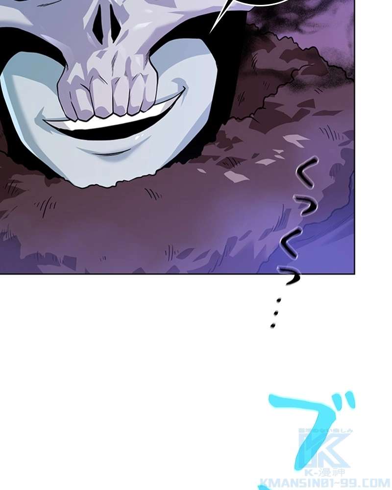 P121