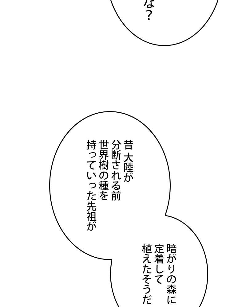 P56