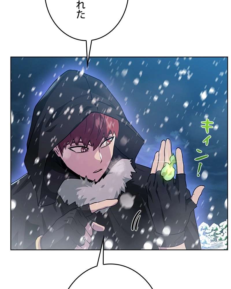 P59