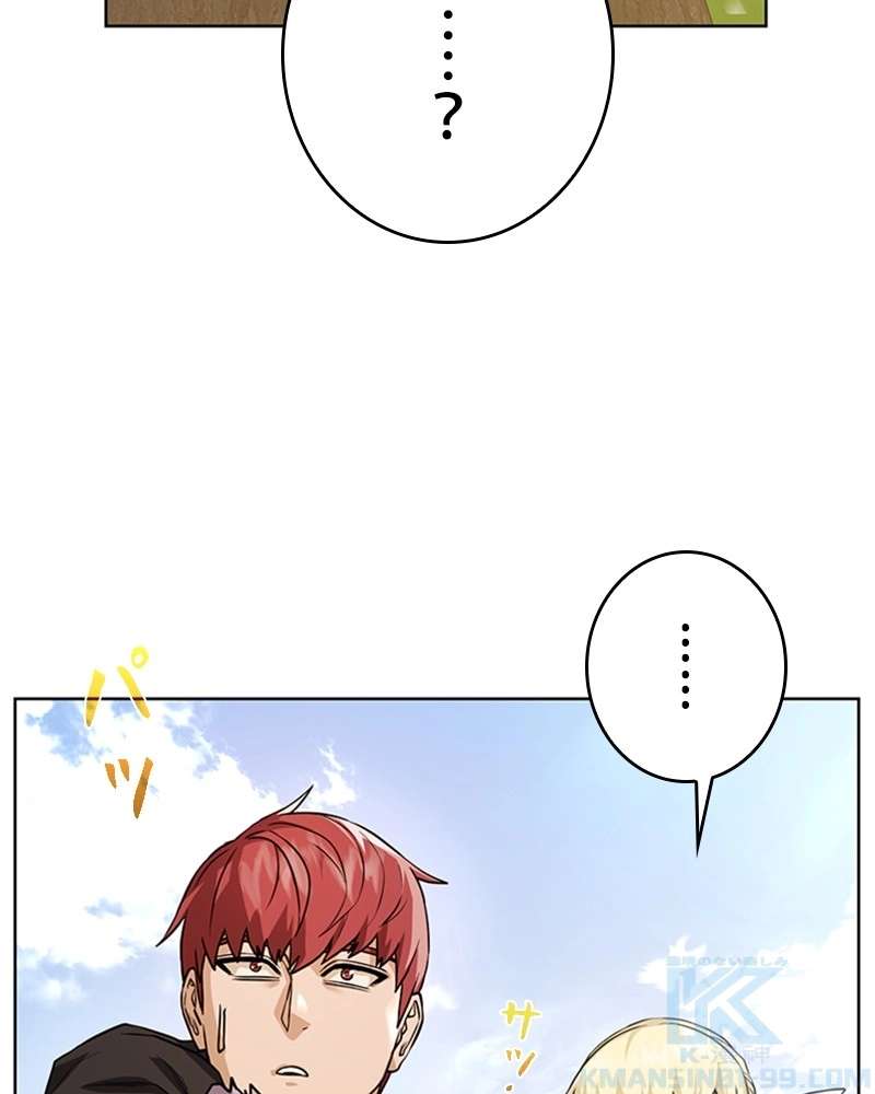 P67