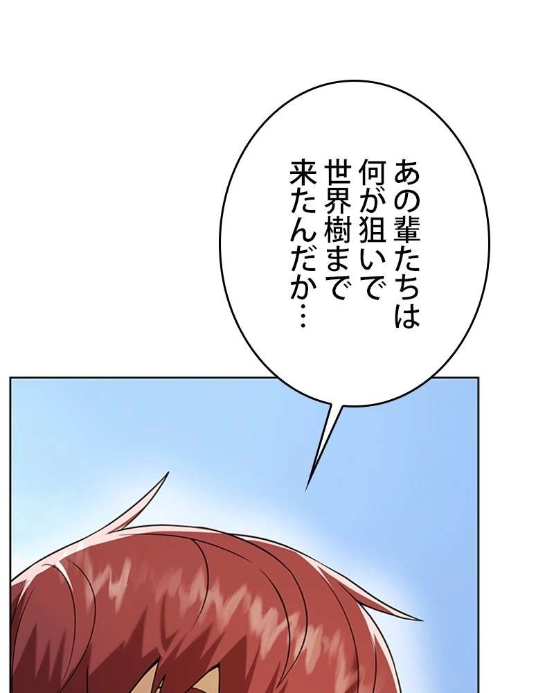 P78