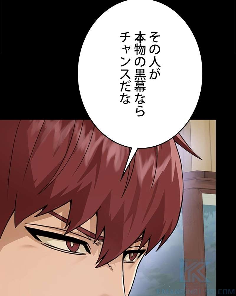 P85