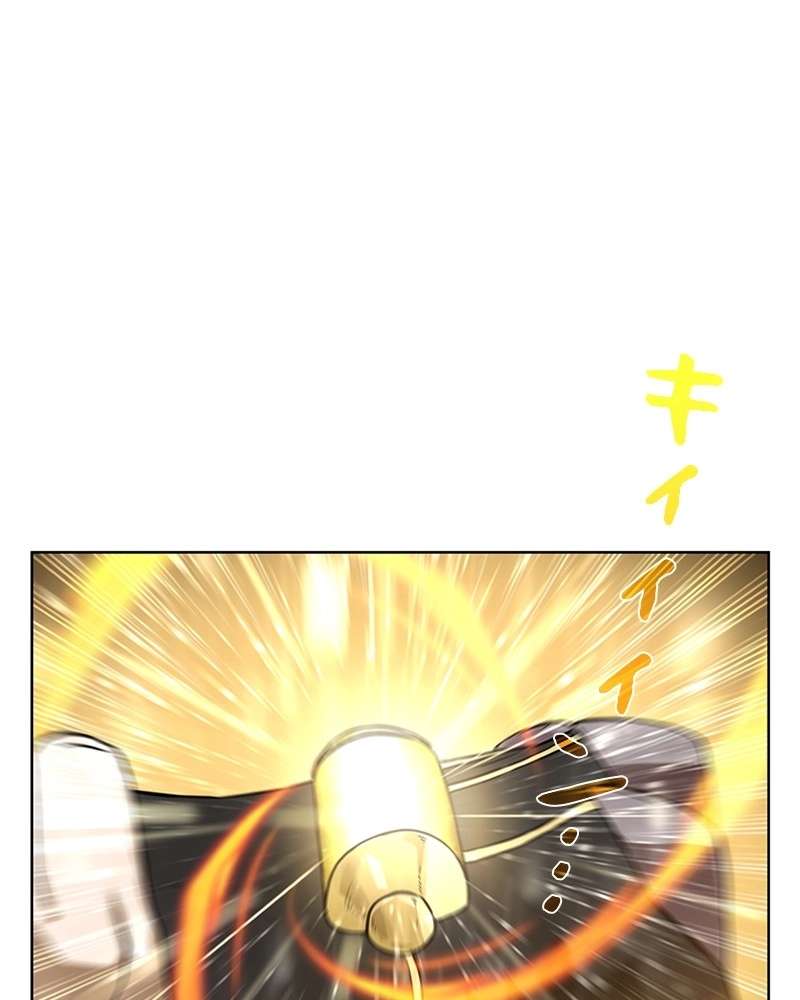 P110