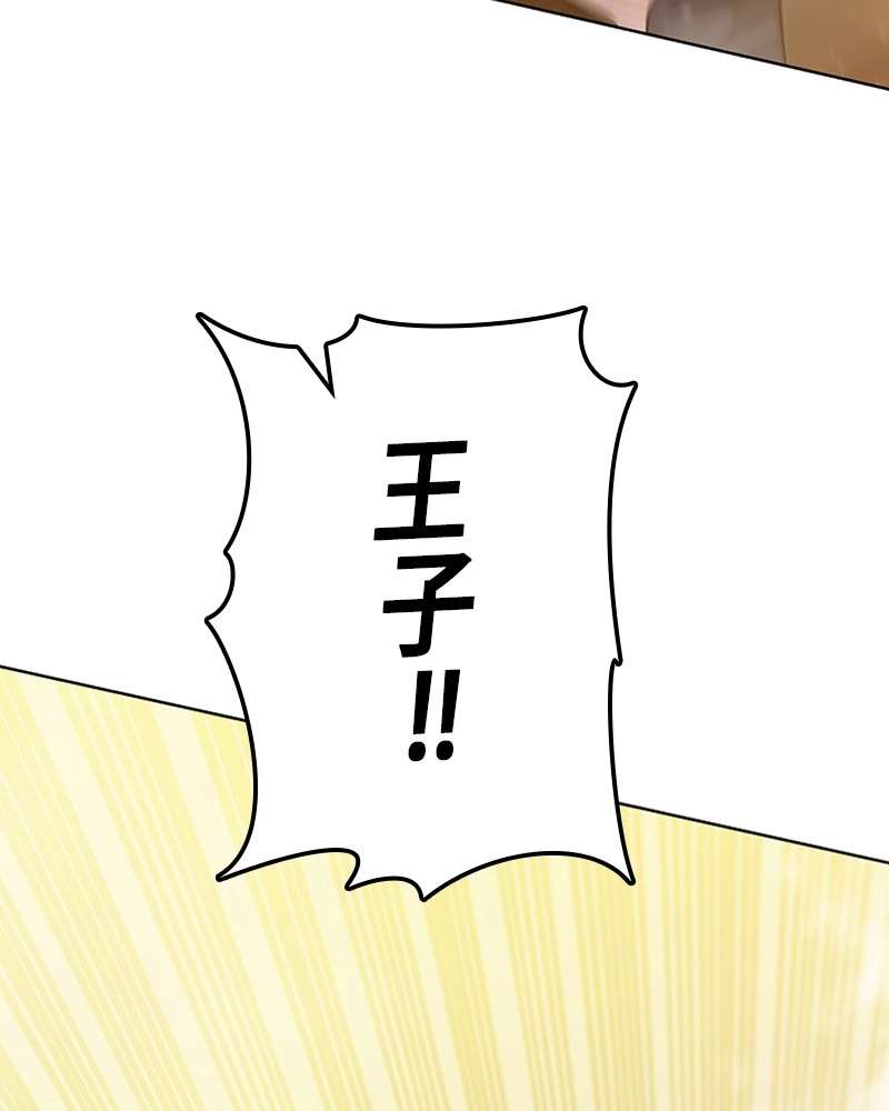 P117