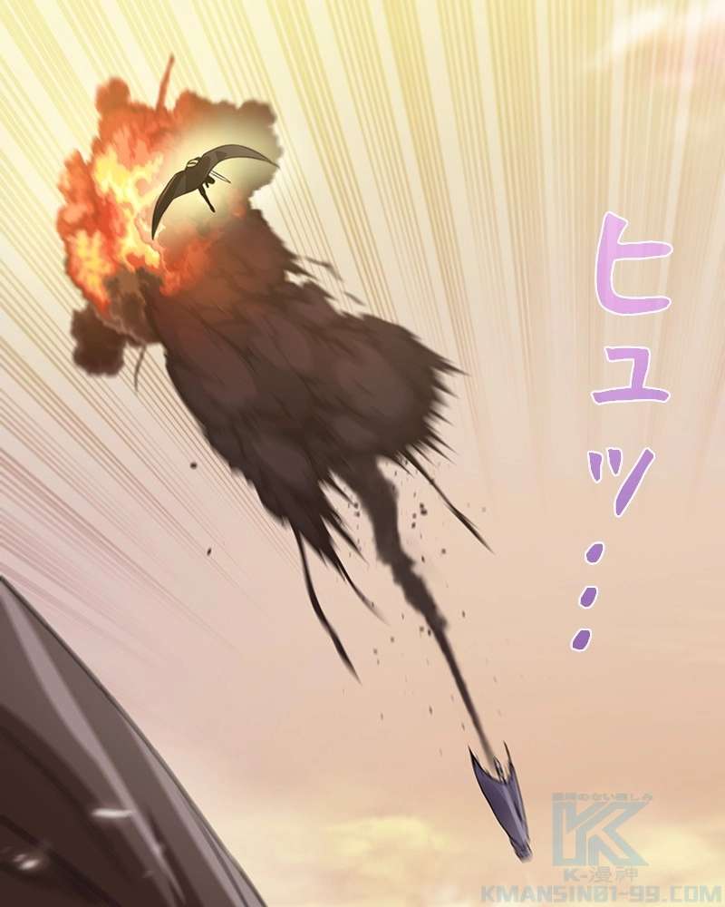 P118