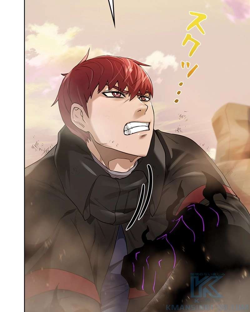 P46