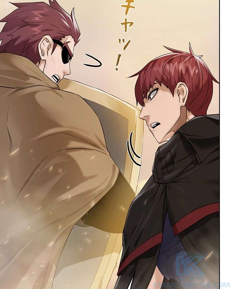 P55