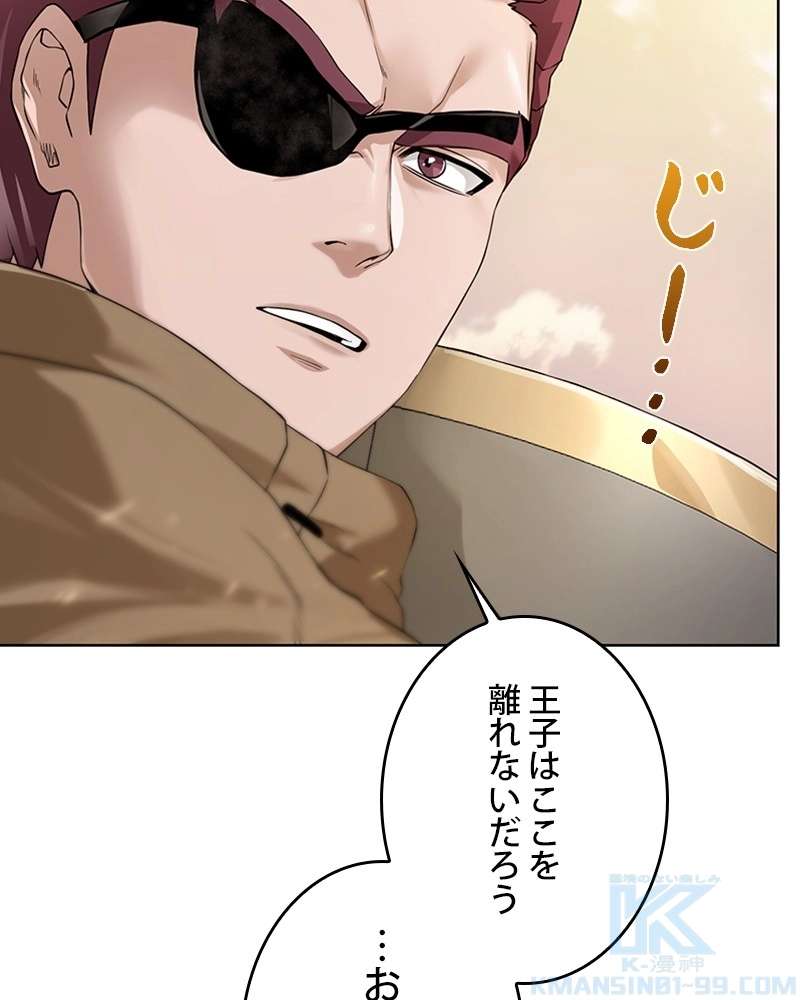 P58