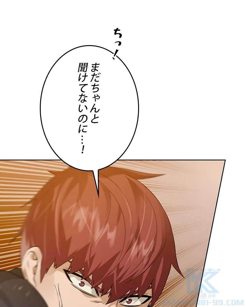 P64