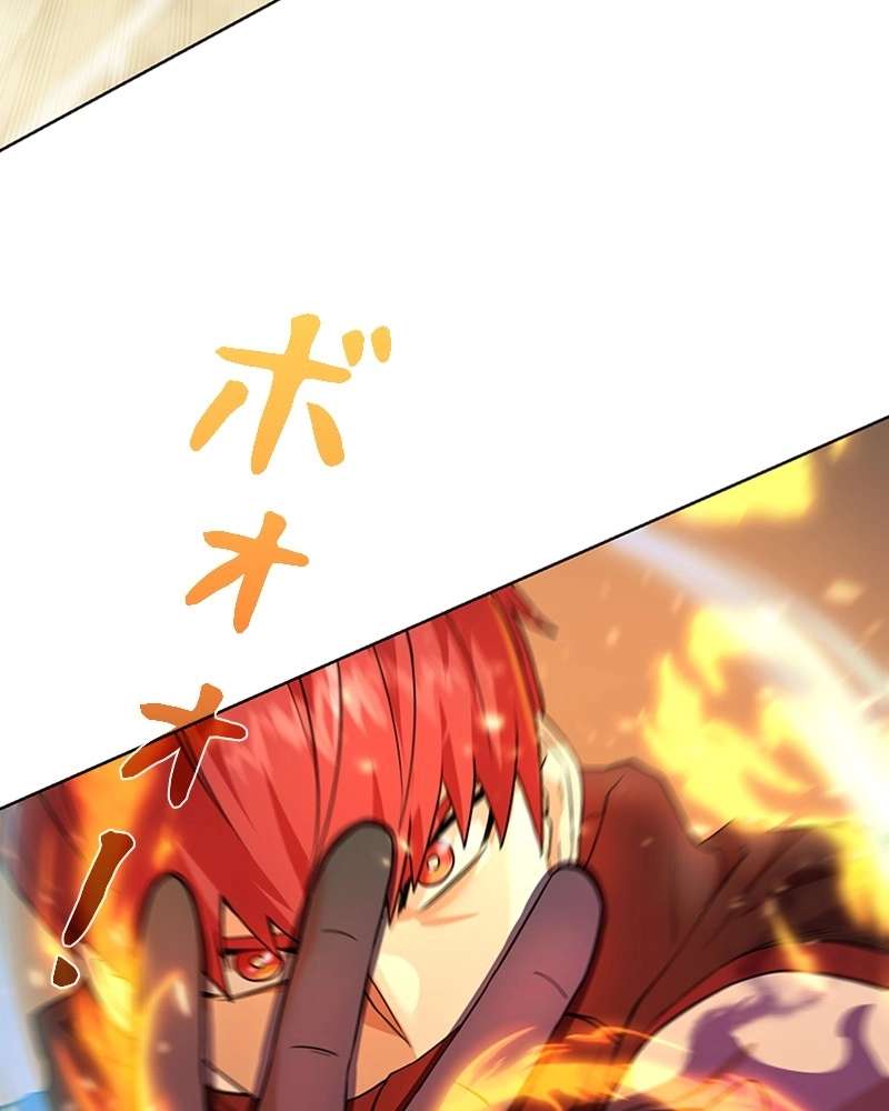 P71