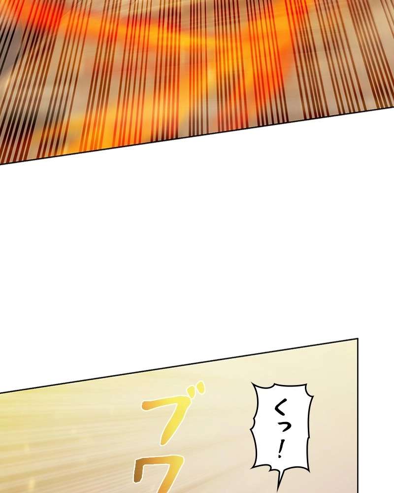 P80