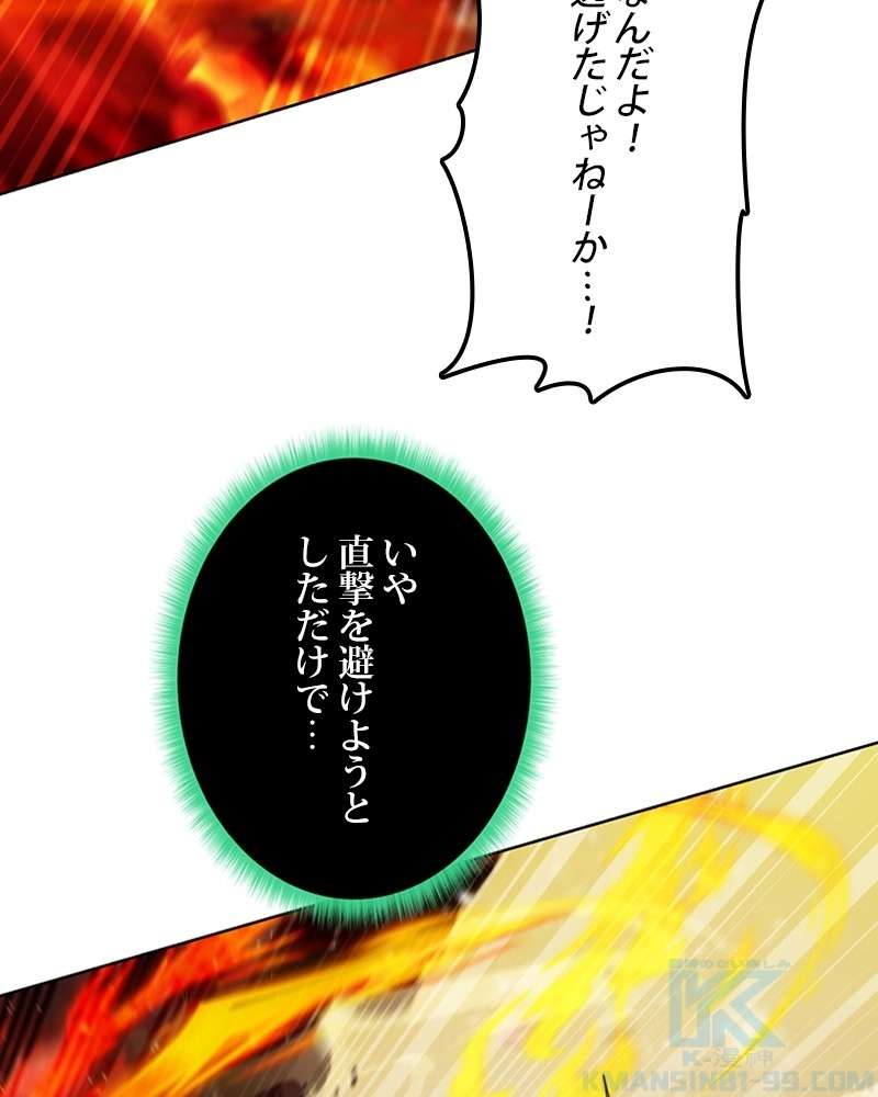 P82