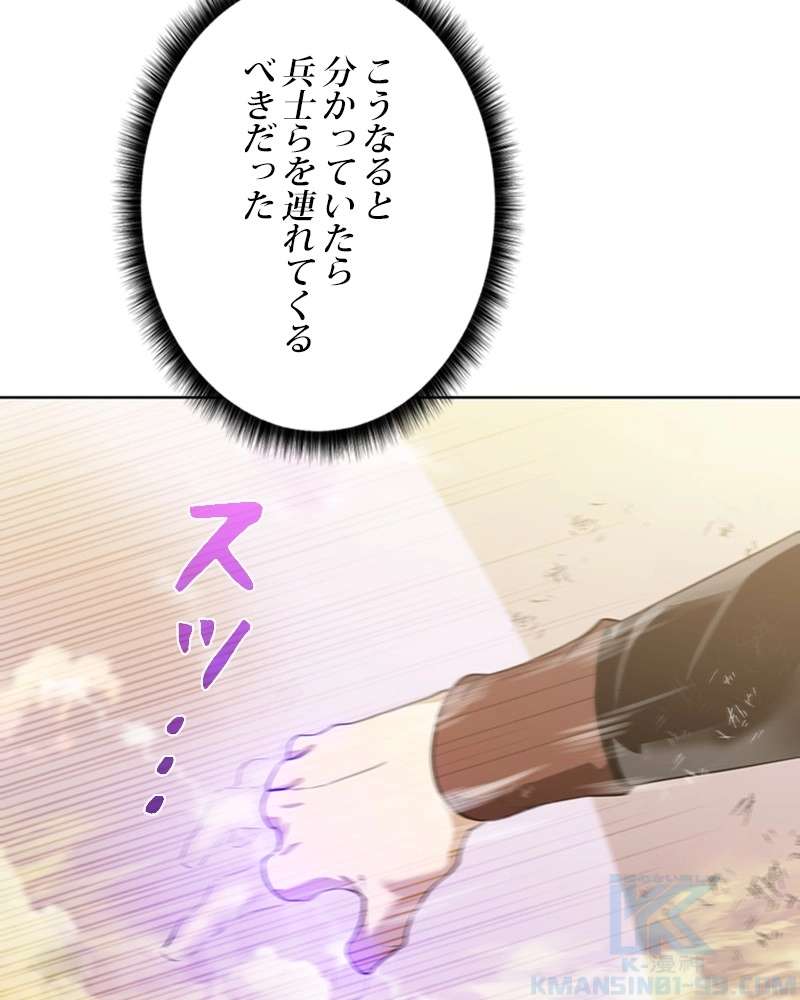 P94