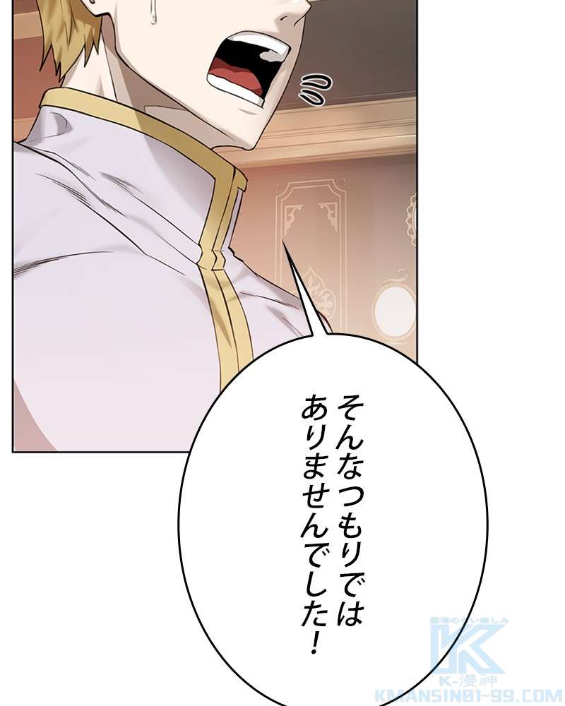 P43