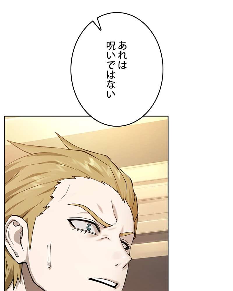 P48