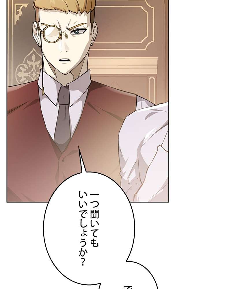 P63