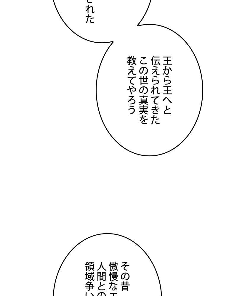 P66