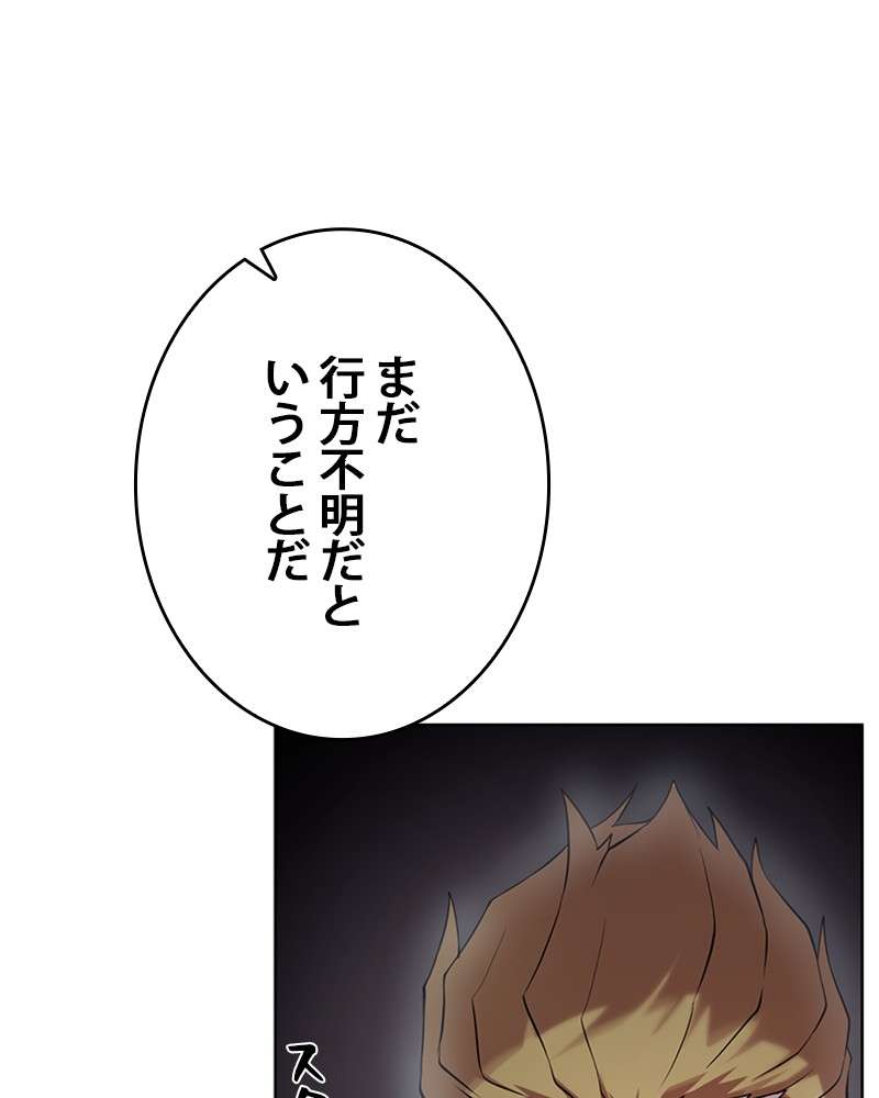 P81