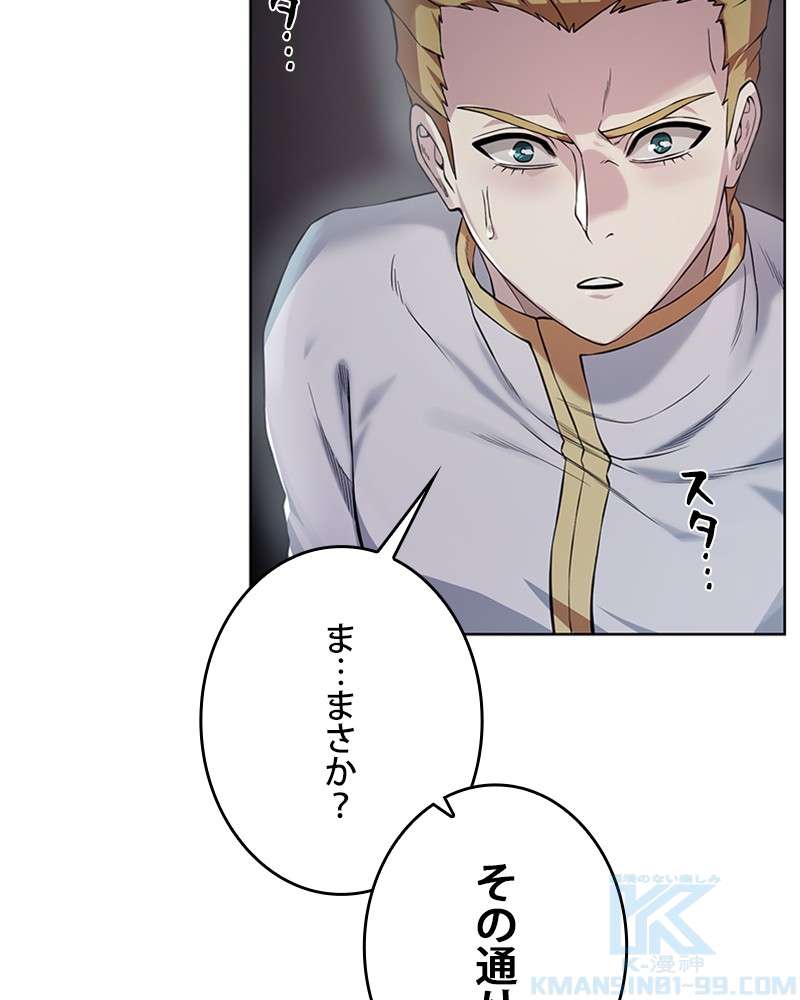 P82