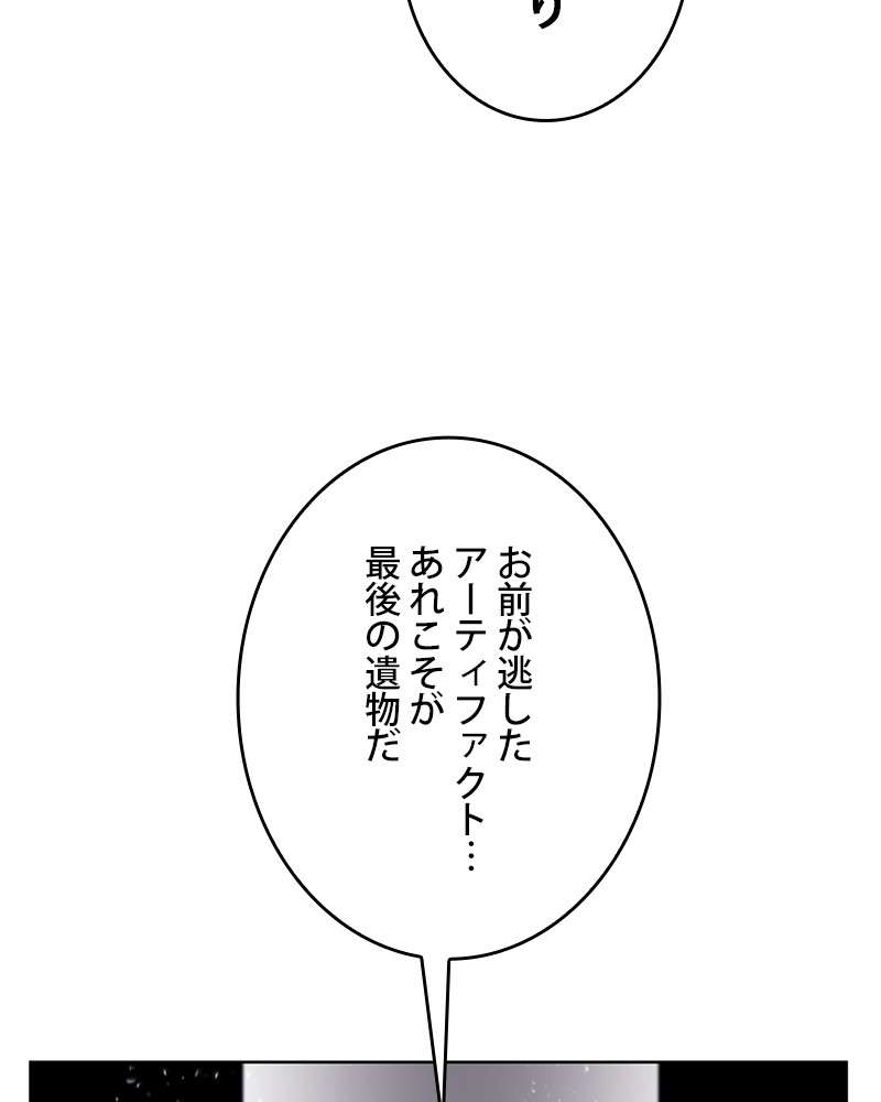 P83