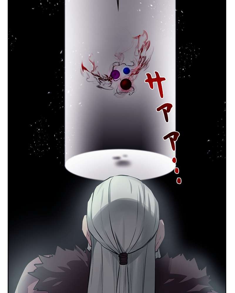 P84