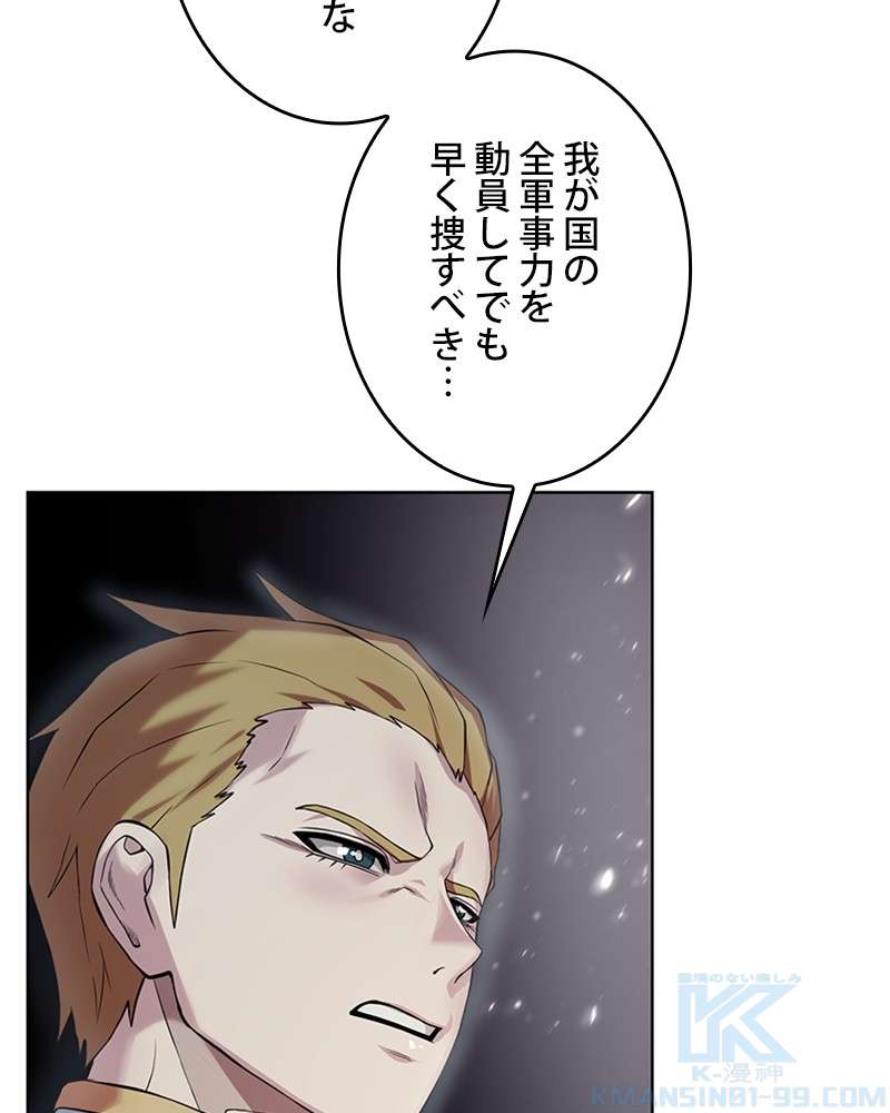 P88